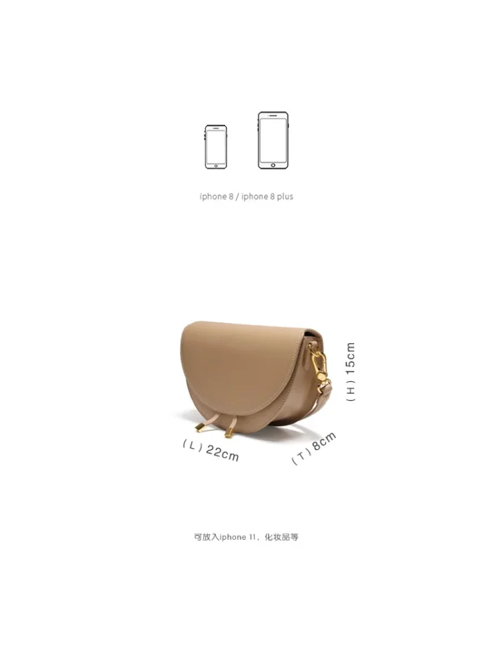 in Love Fall at First Sight Niche Hand Holding Saddle Bag New Cowhide Crossbody Shoulder Bag Women - Image 5